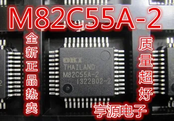 Ücretsiz kargo M82C55A-2 MSM82C55A-2 QFP 5 ADET