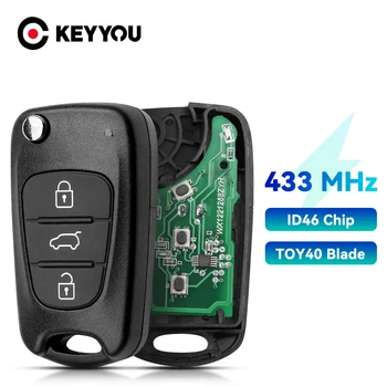 KEYYOU 433 Mhz Flip Araba Uzaktan Anahtar Fob ID46 Çip Hyundai I20 I30 IX35 Avante 3 Düğme Katlanır Araba Oto Araç Kontrol Alarmı