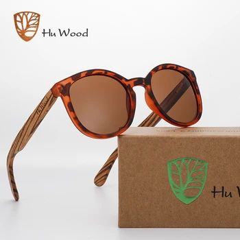 Hu Ahşap 2018 Polarize Yuvarlak Bambu Güneş Gözlüğü Erkekler ve Kadınlar için, UV Koruma ile Ahşap vintage güneş gözlüğü