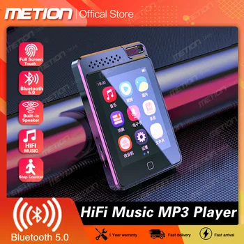 Dokunmatik Ekran HiFi Müzik MP3 Çalar Bluetooth 5.0 Ses Çalar 16G Destek Hoparlör TF Kart Kayıt E-kitap Video Metal Walkman