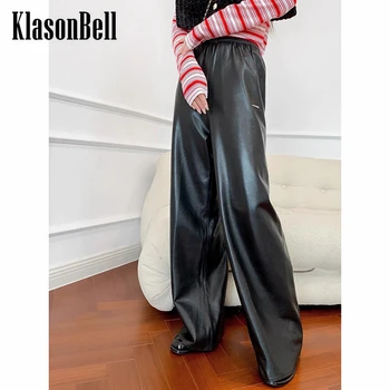 11.3 KlasonBell Mizaç Siyah Elastik Yüksek Bel Sıcak Tutmak PU Deri Geniş Bacak Pantolon Kadın