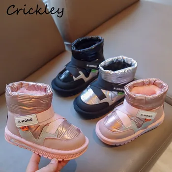 Kış Toka Çocuk Kar Botları Su Geçirmez Kaymaz Ayak Bileği Ayakkabı Erkek Kız Moda Patchwork Sıcak Peluş Kalın çocuk çizmeleri