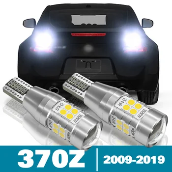 Nissan 370Z Z34 aksesuarları için 2x LED ters ışık 2009 2010 2011 2012 2013 2014 2015 2016 2017 2018 2019 Yedekleme Yedekleme Lambası