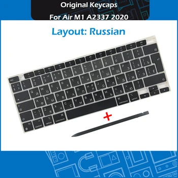 Orijinal Dizüstü русский колпазок A2337 Rus Tuşları Keycaps Macbook Air Retina 13 İçin