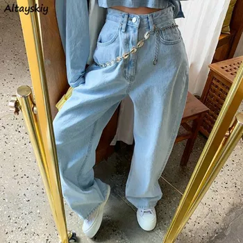 Kot Kadın Moda Kadın Gevşek Yüksek Bel Ulzzang Geniş Bacak Pantolon Kolej Basit Tüm Maç Streetwear Eğlence Ins Sıcak Satış