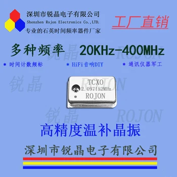 2.097152 MHz 4.194304 MHz Sıcaklık Telafili Kristal Osilatör TCXO 0.1 ppm Yüksek Stabilite Zamanlama