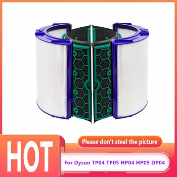 Karbon filtre Dyson TP04 HP04 DP04 TP05 HP05 Saf Serin Hepa Temizleyici Mühürlü İki Aşamalı 360 Derece Filtre Sistemi Aksesuarları