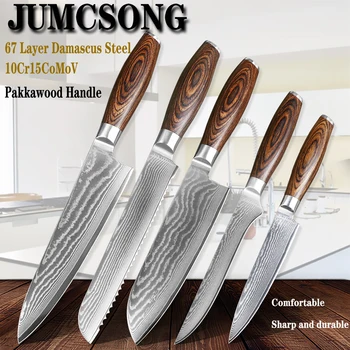 JUMCSONG Yeni 67 katmanlı şam çeliği şef bıçağı Cleaver Santoku Nakiri Sashimi Meyve Bıçağı Ev Pişirme Mutfak Bıçağı