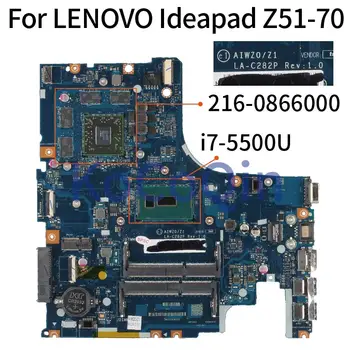 AIWZ0 / Z1 LA-C282P LENOVO Ideapad Z51-70 SR23W I7-5500U R9 M375 Dizüstü Anakart 5B20J23649 216-0866000 Laptop Anakart