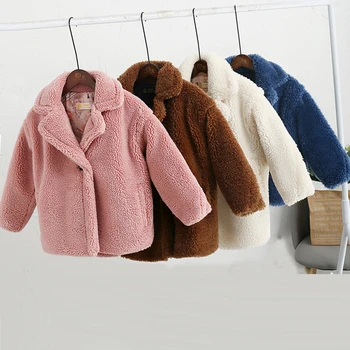 3-12 Yıl çocuk Faux Kürk Ceket bebek Oyuncak Ayı Kalınlaşmak Sıcak Ceket Kızlar Uzun Palto Kış Çocuk Giysileri Rahat Dış Giyim