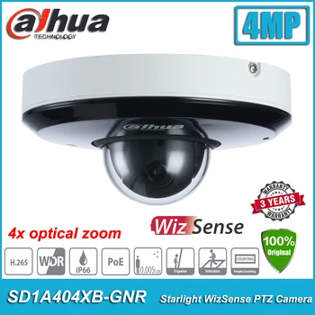 Orijinal Dahua SD1A404XB-GNR 4MP 4x Optik Zoom POE IP66 IK08 Starlight IR WizSense PTZ CCTV Ağ Dome IP Kamera