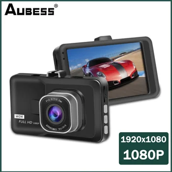 Aubess Çizgi Kam 1080P FHD DVR Araba Sürüş Video Kaydedici 3 İnç LCD Ekran 140 ° Geniş Açı, Yerçekimi Sensörü, Park Araba Monitör