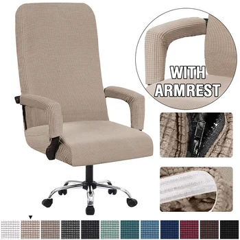 Spandex Anti-kirli bilgisayar sandalyesi Kapak Modern Elastik Polyester ofis koltuğu Kapak Kolay Yıkanabilir Çıkarılabilir Kol Dayama Kapağı ile