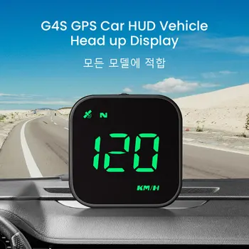G4S GPS Araba HUD Araç Head up Display Dijital Kilometre Pusula Yön Sürücü Yorgunluk Uyarısı Hız Alarm Sistemi