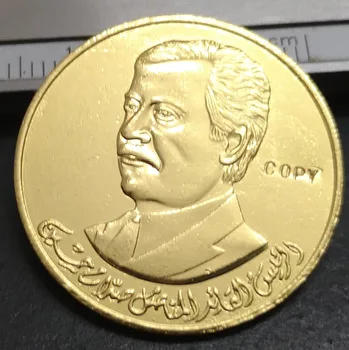 1400 (1980) Irak 50 Dinar (Başkan Saddam Hüseyin) Altın Kopya Para