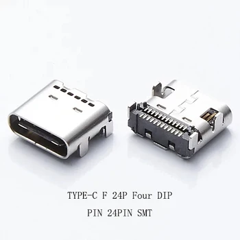 10 adet USB 3.1 Tip-C 24pin SMT 4 Feet DIP Dişi jak soketi Telefon Dizüstü Dizüstü Kuyruk Hızlı Şarj